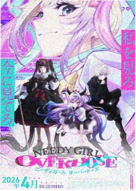 骑驴影院编号 047 动画标本封面